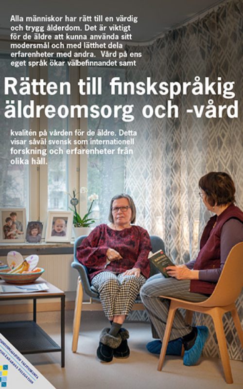 Rätten till äldreomsorg